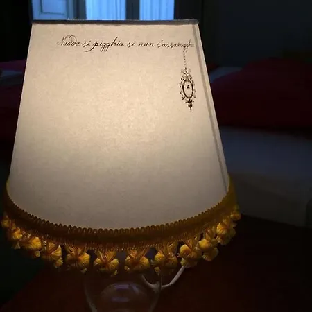 Bed & Breakfast Bedda Catania